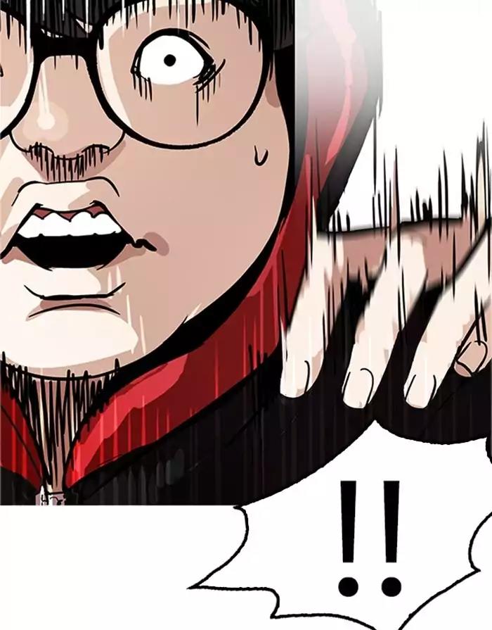 Lookism Chapter 175 page 136 - Chapter 175: Ep.175: The Truth Behind Daniel Park (2)