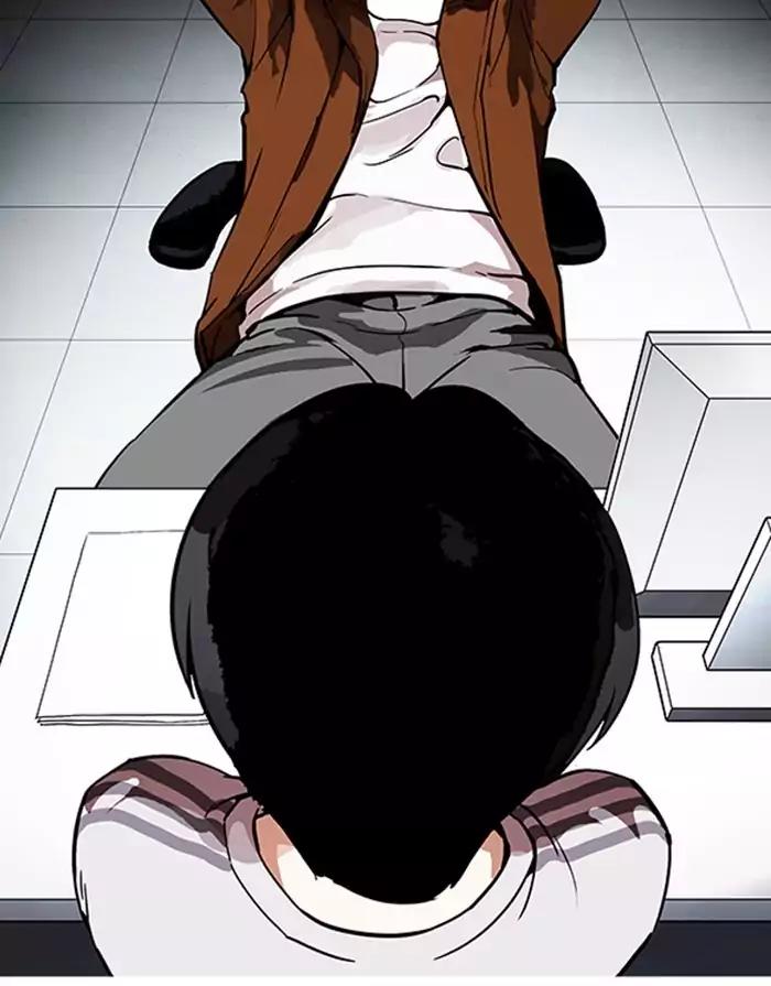 Lookism Chapter 175 page 17 - Chapter 175: Ep.175: The Truth Behind Daniel Park (2)