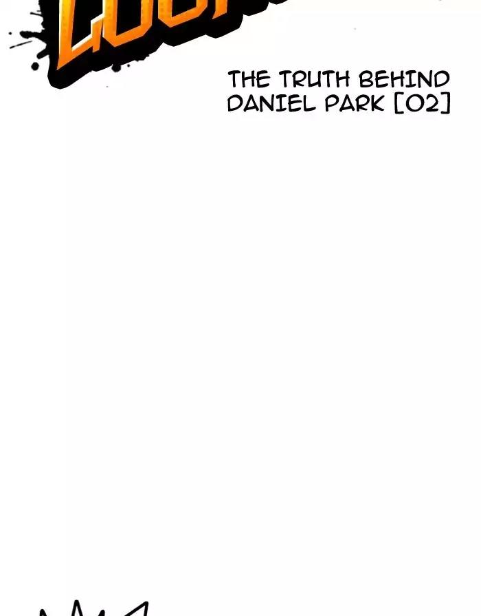 Lookism Chapter 175 page 19 - Chapter 175: Ep.175: The Truth Behind Daniel Park (2)