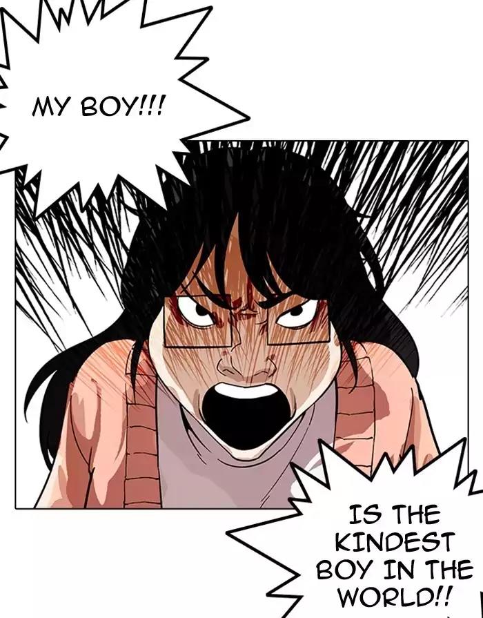 Lookism Chapter 175 page 20 - Chapter 175: Ep.175: The Truth Behind Daniel Park (2)