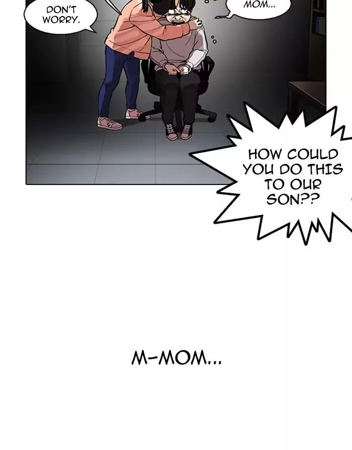 Lookism Chapter 175 page 22 - Chapter 175: Ep.175: The Truth Behind Daniel Park (2)