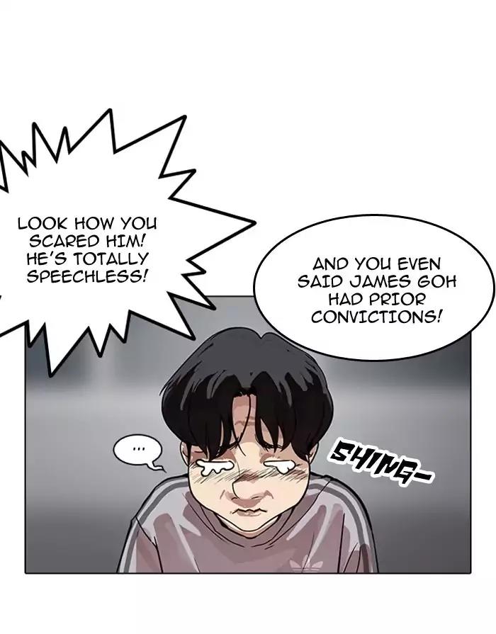 Lookism Chapter 175 page 26 - Chapter 175: Ep.175: The Truth Behind Daniel Park (2)