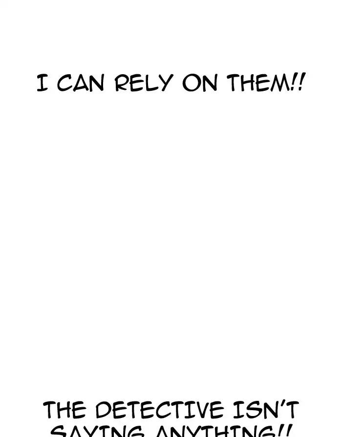 Lookism Chapter 175 page 27 - Chapter 175: Ep.175: The Truth Behind Daniel Park (2)