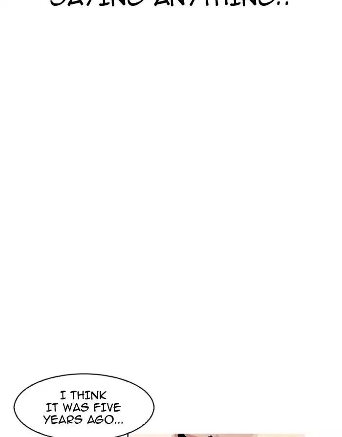 Lookism Chapter 175 page 28 - Chapter 175: Ep.175: The Truth Behind Daniel Park (2)