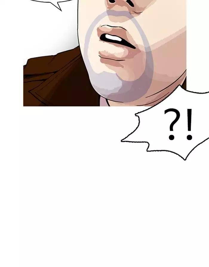 Lookism Chapter 175 page 29 - Chapter 175: Ep.175: The Truth Behind Daniel Park (2)