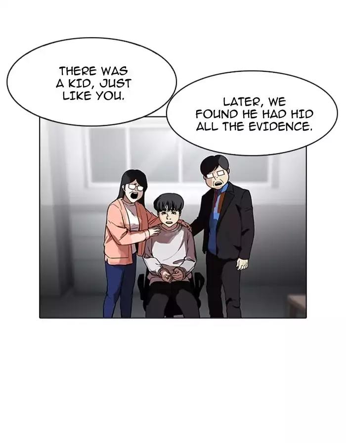 Lookism Chapter 175 page 30 - Chapter 175: Ep.175: The Truth Behind Daniel Park (2)