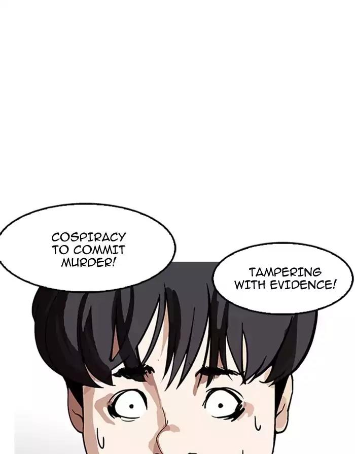 Lookism Chapter 175 page 31 - Chapter 175: Ep.175: The Truth Behind Daniel Park (2)