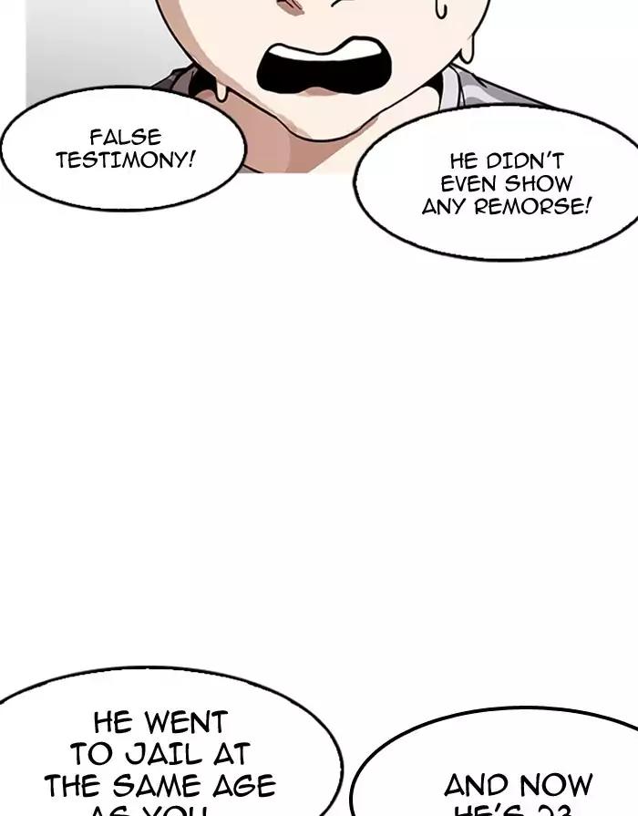 Lookism Chapter 175 page 32 - Chapter 175: Ep.175: The Truth Behind Daniel Park (2)
