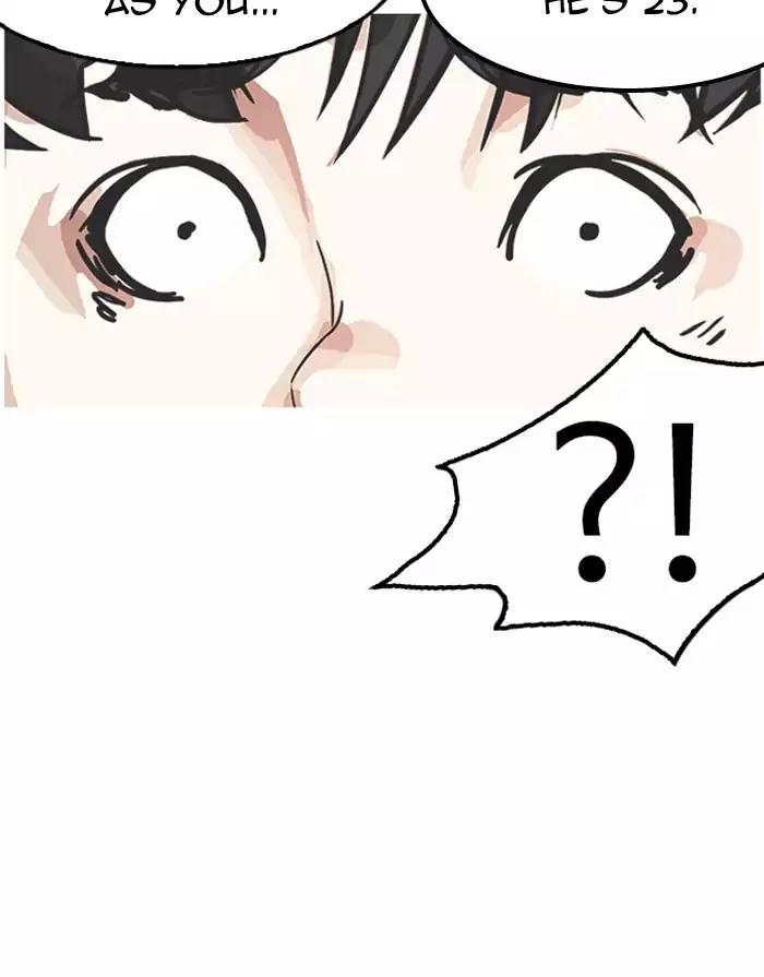 Lookism Chapter 175 page 33 - Chapter 175: Ep.175: The Truth Behind Daniel Park (2)