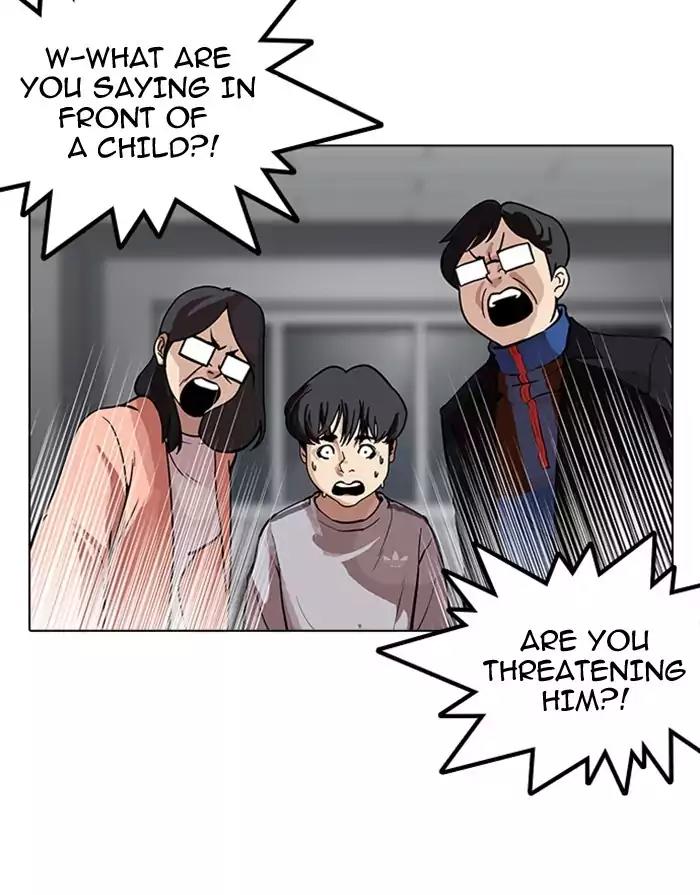 Lookism Chapter 175 page 35 - Chapter 175: Ep.175: The Truth Behind Daniel Park (2)