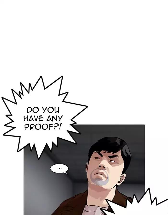 Lookism Chapter 175 page 36 - Chapter 175: Ep.175: The Truth Behind Daniel Park (2)