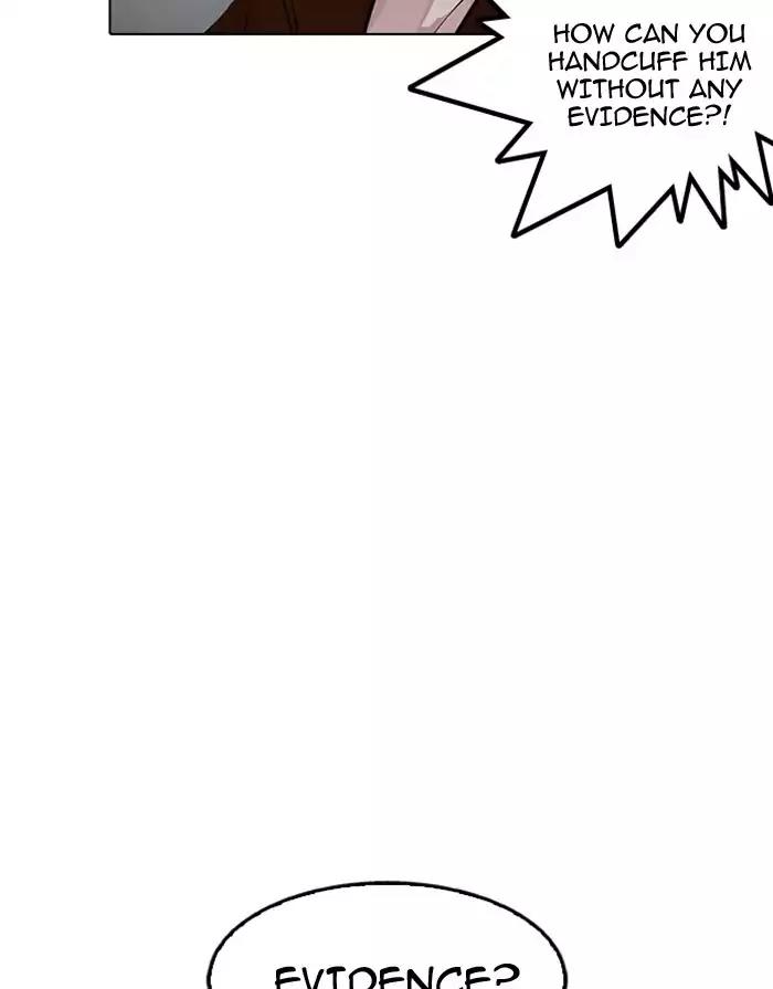 Lookism Chapter 175 page 37 - Chapter 175: Ep.175: The Truth Behind Daniel Park (2)