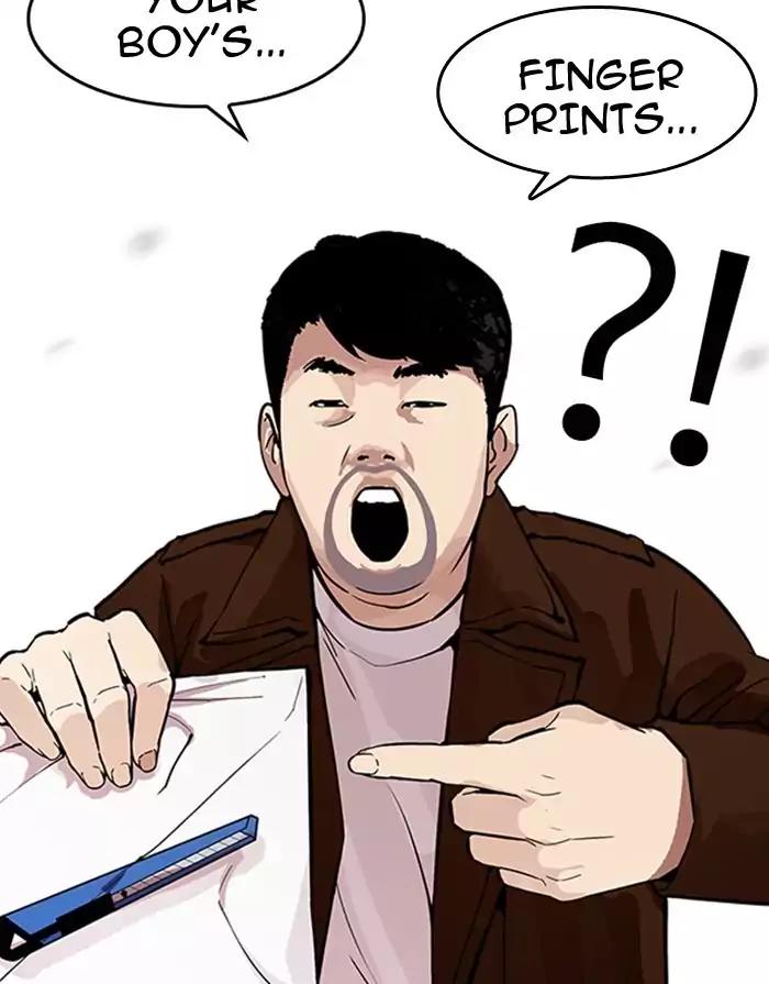 Lookism Chapter 175 page 39 - Chapter 175: Ep.175: The Truth Behind Daniel Park (2)