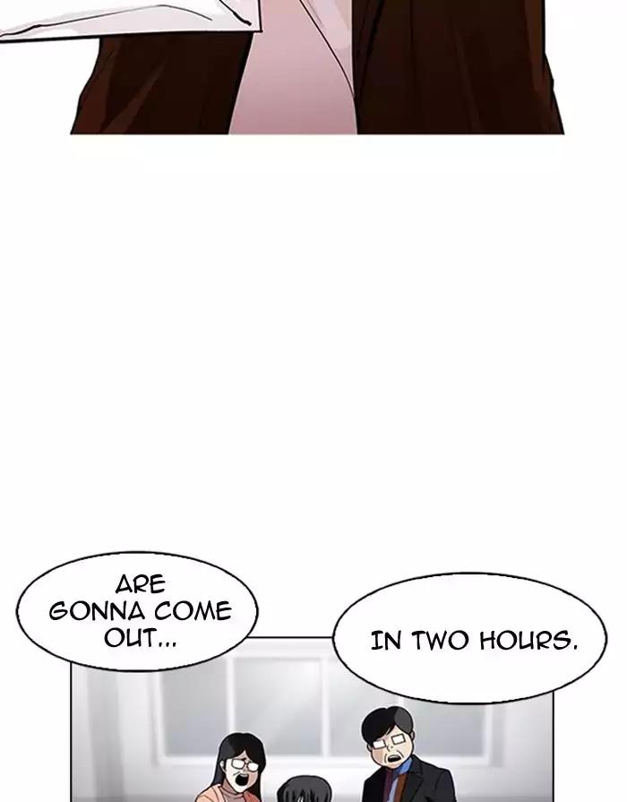 Lookism Chapter 175 page 40 - Chapter 175: Ep.175: The Truth Behind Daniel Park (2)