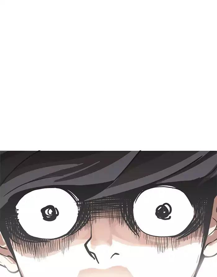 Lookism Chapter 175 page 43 - Chapter 175: Ep.175: The Truth Behind Daniel Park (2)