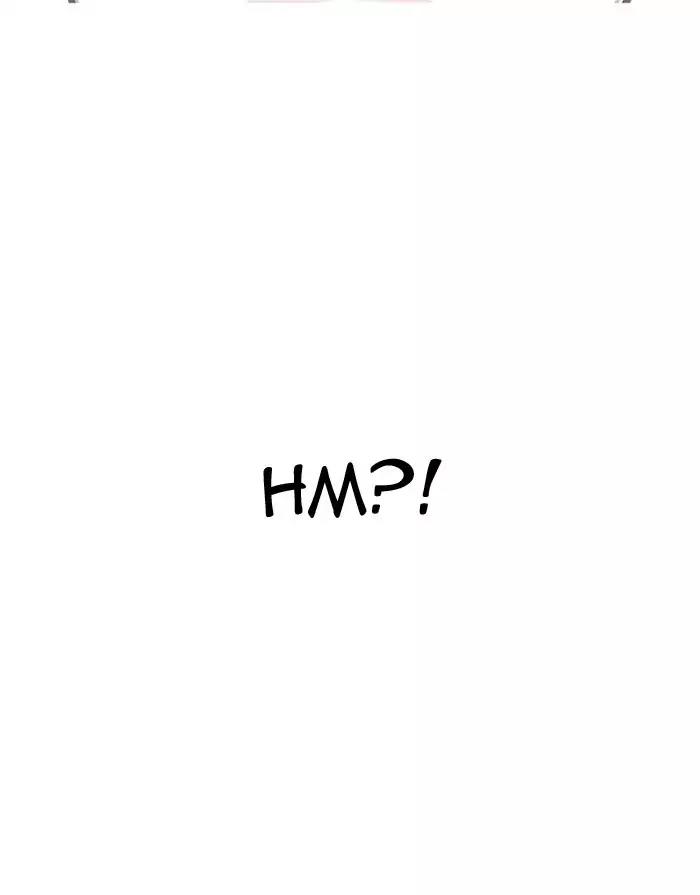 Lookism Chapter 175 page 44 - Chapter 175: Ep.175: The Truth Behind Daniel Park (2)