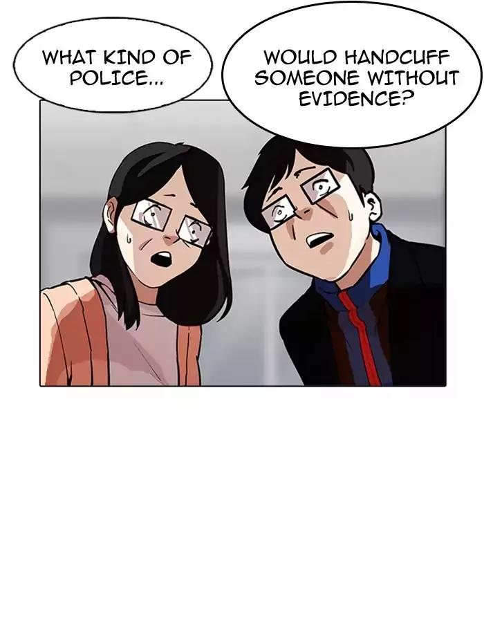 Lookism Chapter 175 page 45 - Chapter 175: Ep.175: The Truth Behind Daniel Park (2)