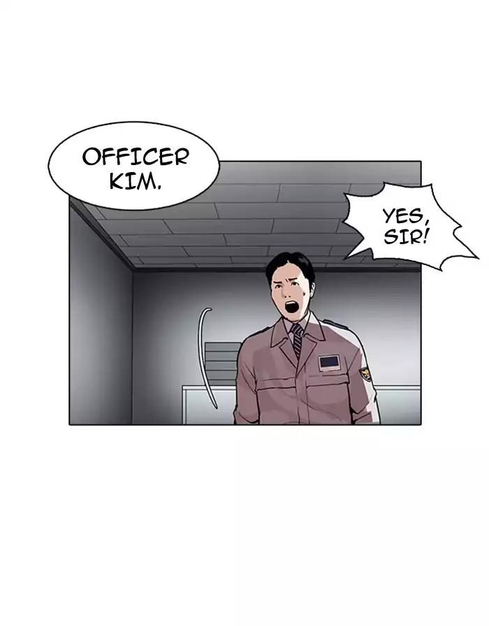 Lookism Chapter 175 page 46 - Chapter 175: Ep.175: The Truth Behind Daniel Park (2)