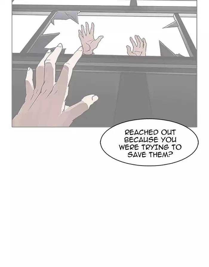Lookism Chapter 175 page 5 - Chapter 175: Ep.175: The Truth Behind Daniel Park (2)