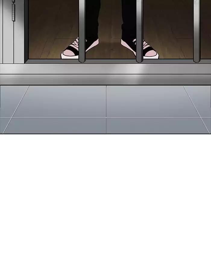 Lookism Chapter 175 page 50 - Chapter 175: Ep.175: The Truth Behind Daniel Park (2)