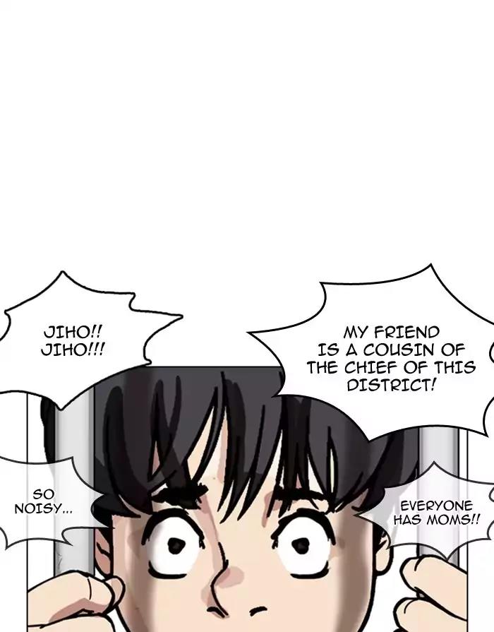 Lookism Chapter 175 page 52 - Chapter 175: Ep.175: The Truth Behind Daniel Park (2)
