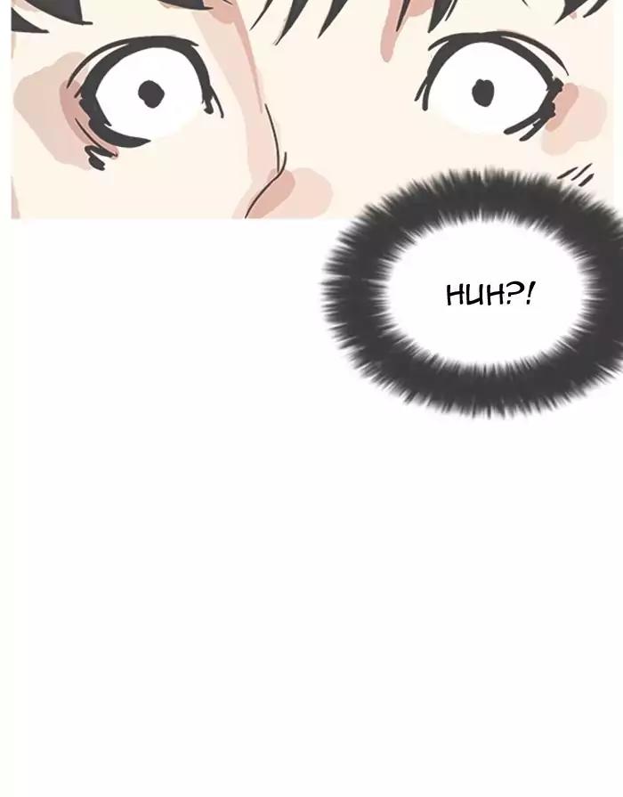 Lookism Chapter 175 page 54 - Chapter 175: Ep.175: The Truth Behind Daniel Park (2)