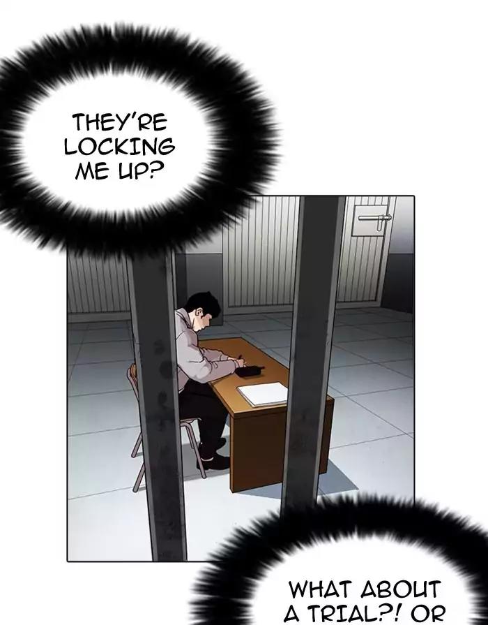 Lookism Chapter 175 page 56 - Chapter 175: Ep.175: The Truth Behind Daniel Park (2)