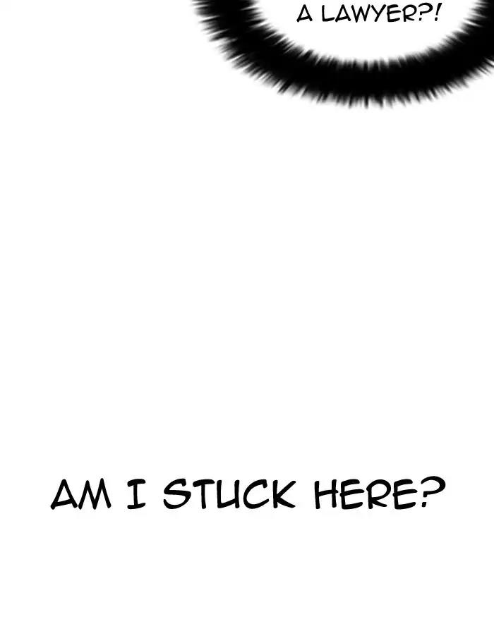 Lookism Chapter 175 page 57 - Chapter 175: Ep.175: The Truth Behind Daniel Park (2)