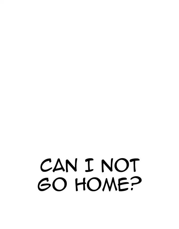 Lookism Chapter 175 page 58 - Chapter 175: Ep.175: The Truth Behind Daniel Park (2)
