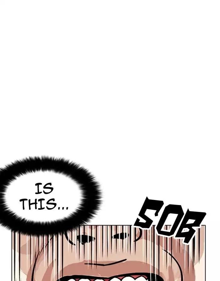 Lookism Chapter 175 page 59 - Chapter 175: Ep.175: The Truth Behind Daniel Park (2)