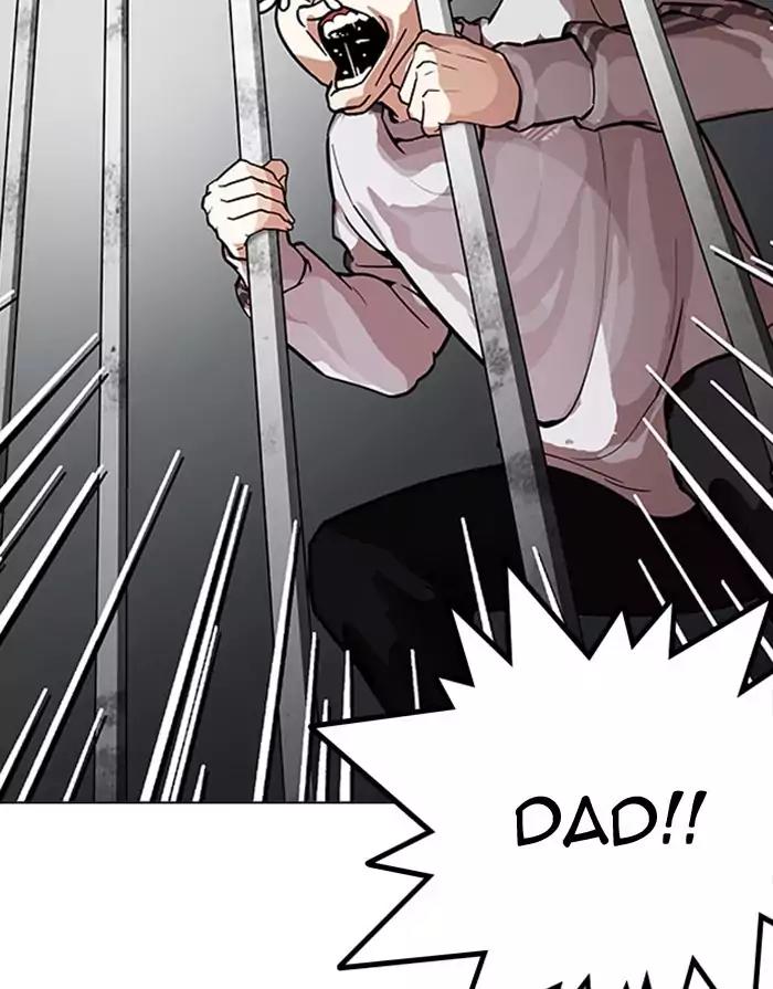Lookism Chapter 175 page 62 - Chapter 175: Ep.175: The Truth Behind Daniel Park (2)