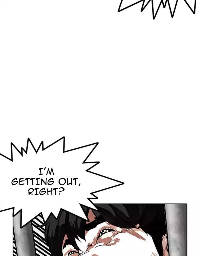 Lookism Chapter 175 page 63 - Chapter 175: Ep.175: The Truth Behind Daniel Park (2)