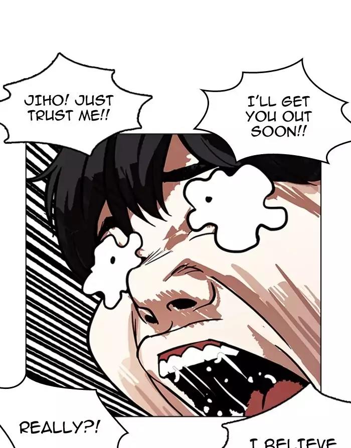 Lookism Chapter 175 page 65 - Chapter 175: Ep.175: The Truth Behind Daniel Park (2)