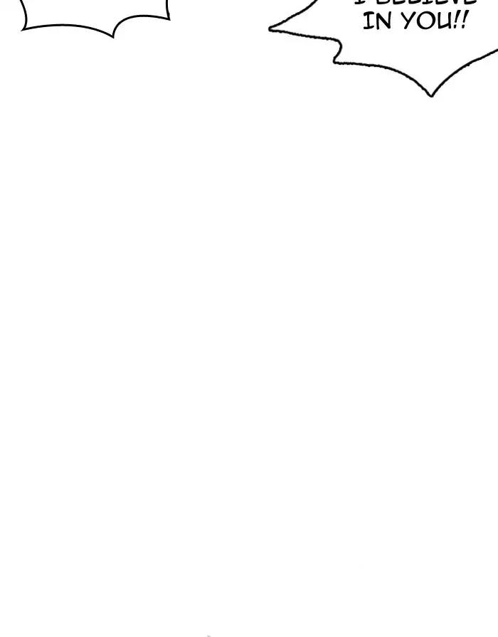 Lookism Chapter 175 page 66 - Chapter 175: Ep.175: The Truth Behind Daniel Park (2)