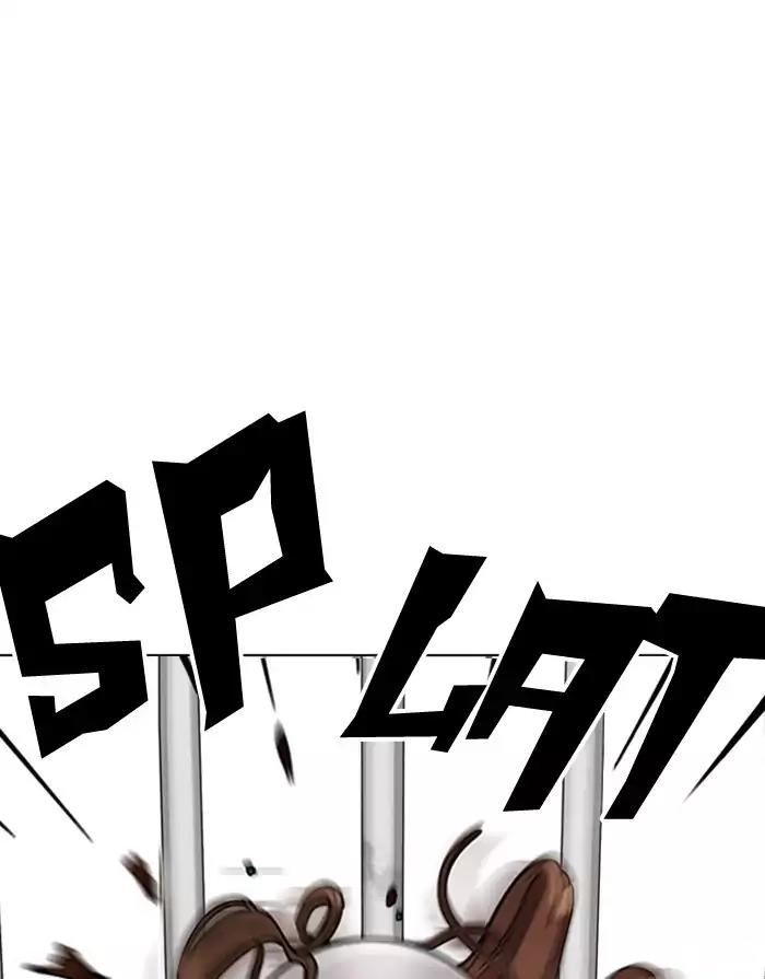 Lookism Chapter 175 page 68 - Chapter 175: Ep.175: The Truth Behind Daniel Park (2)