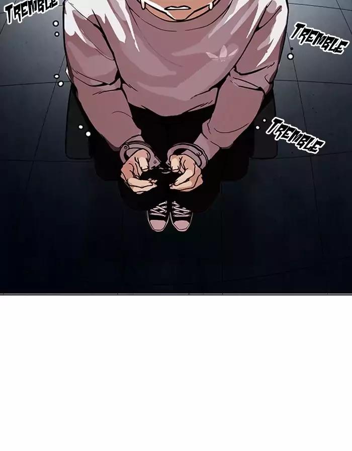 Lookism Chapter 175 page 7 - Chapter 175: Ep.175: The Truth Behind Daniel Park (2)
