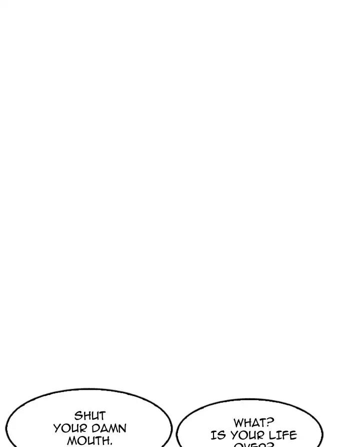 Lookism Chapter 175 page 71 - Chapter 175: Ep.175: The Truth Behind Daniel Park (2)