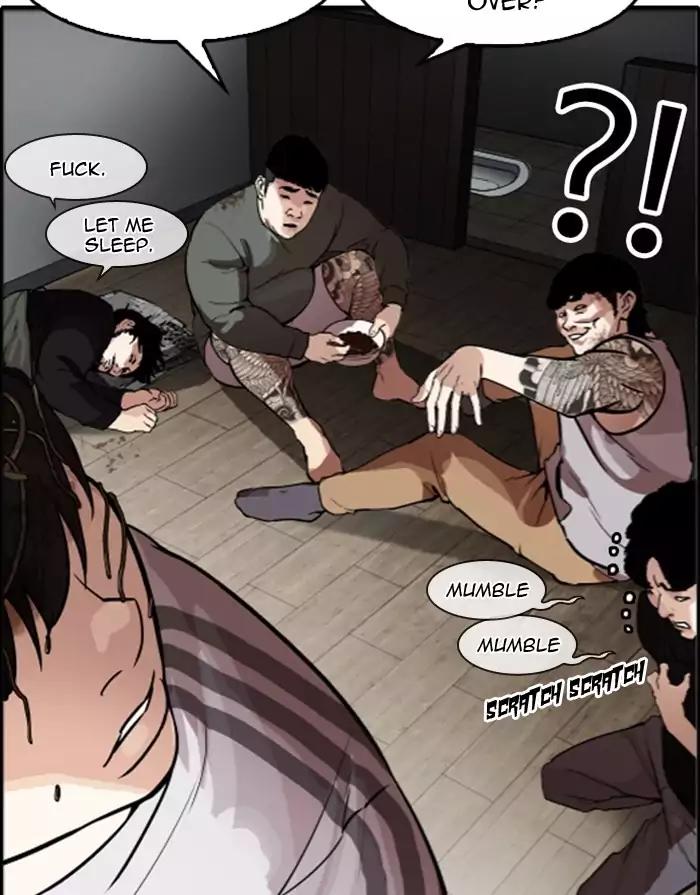 Lookism Chapter 175 page 72 - Chapter 175: Ep.175: The Truth Behind Daniel Park (2)