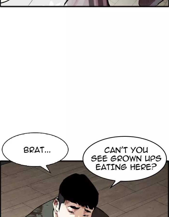Lookism Chapter 175 page 73 - Chapter 175: Ep.175: The Truth Behind Daniel Park (2)