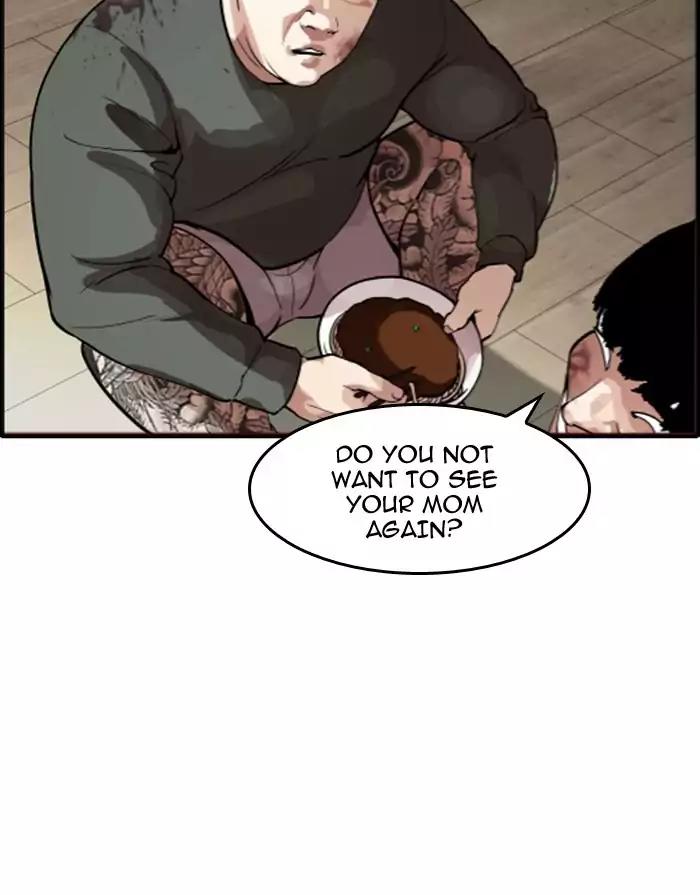 Lookism Chapter 175 page 74 - Chapter 175: Ep.175: The Truth Behind Daniel Park (2)