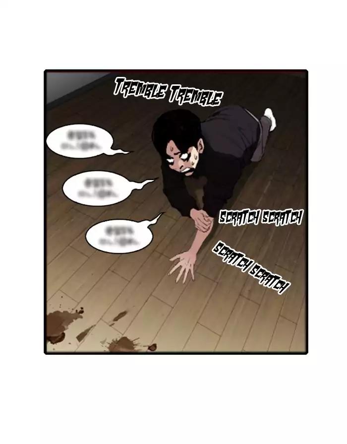 Lookism Chapter 175 page 75 - Chapter 175: Ep.175: The Truth Behind Daniel Park (2)