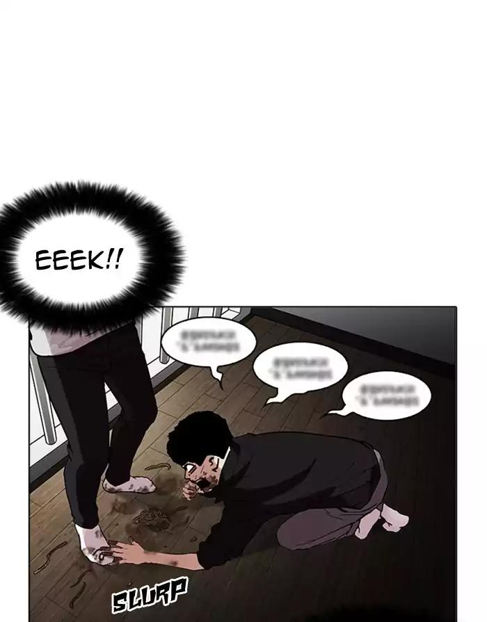 Lookism Chapter 175 page 76 - Chapter 175: Ep.175: The Truth Behind Daniel Park (2)