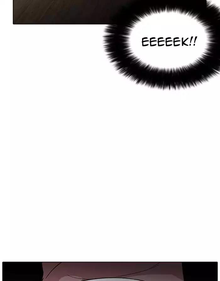 Lookism Chapter 175 page 77 - Chapter 175: Ep.175: The Truth Behind Daniel Park (2)