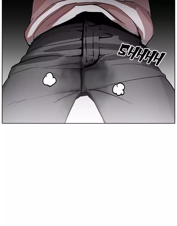 Lookism Chapter 175 page 78 - Chapter 175: Ep.175: The Truth Behind Daniel Park (2)