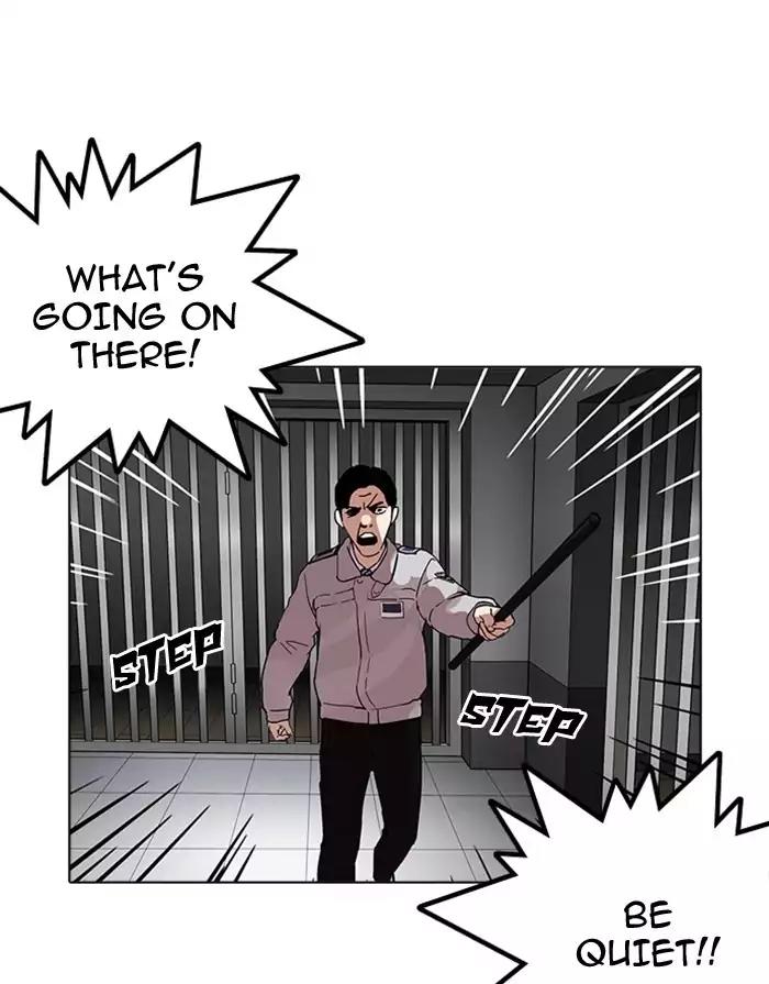 Lookism Chapter 175 page 82 - Chapter 175: Ep.175: The Truth Behind Daniel Park (2)