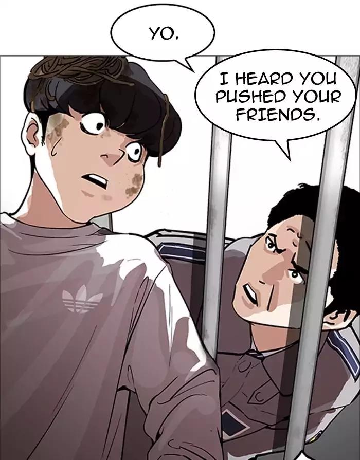 Lookism Chapter 175 page 86 - Chapter 175: Ep.175: The Truth Behind Daniel Park (2)