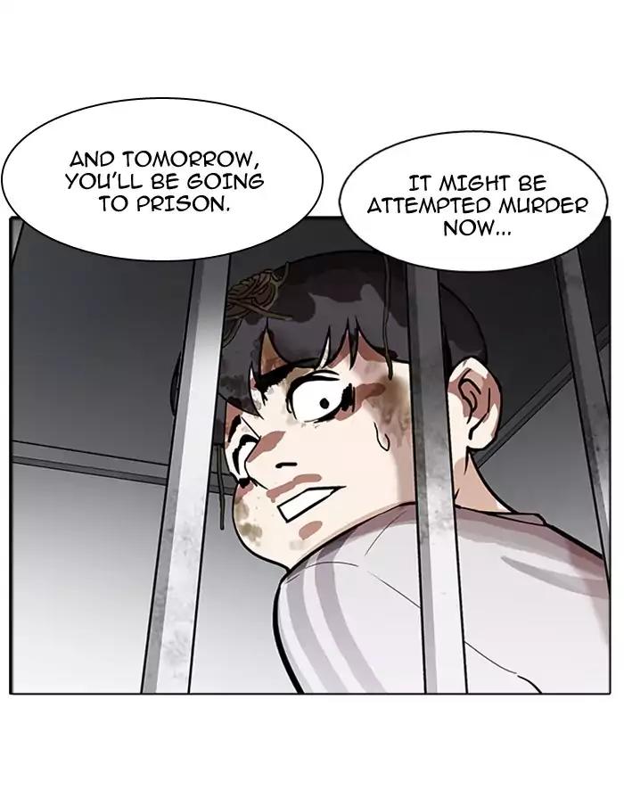 Lookism Chapter 175 page 89 - Chapter 175: Ep.175: The Truth Behind Daniel Park (2)