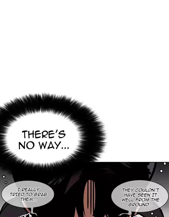 Lookism Chapter 175 page 9 - Chapter 175: Ep.175: The Truth Behind Daniel Park (2)
