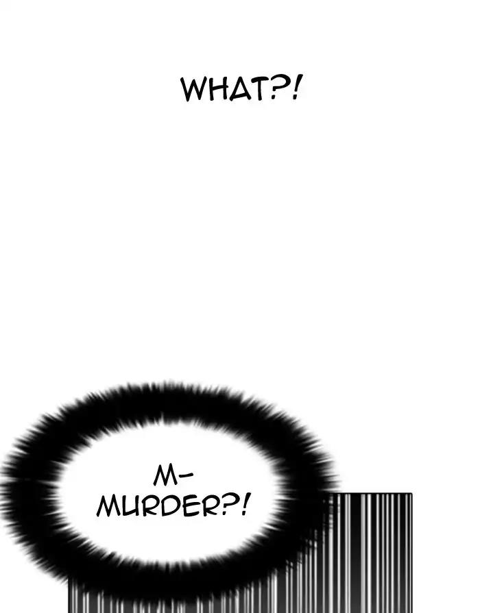 Lookism Chapter 175 page 93 - Chapter 175: Ep.175: The Truth Behind Daniel Park (2)