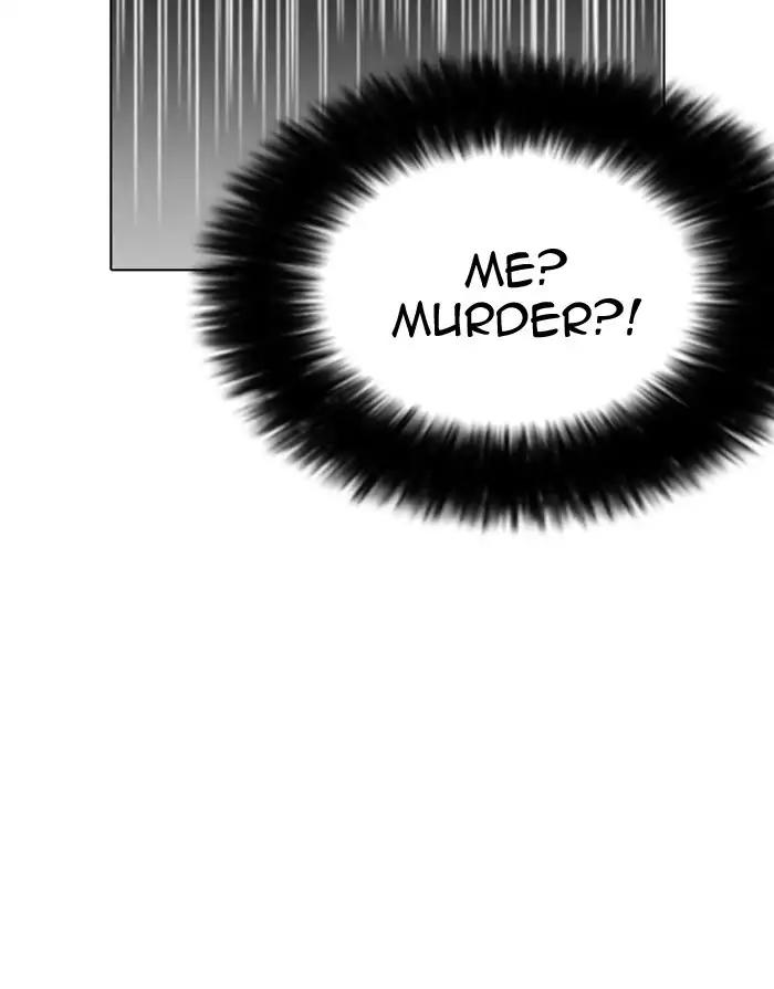 Lookism Chapter 175 page 94 - Chapter 175: Ep.175: The Truth Behind Daniel Park (2)